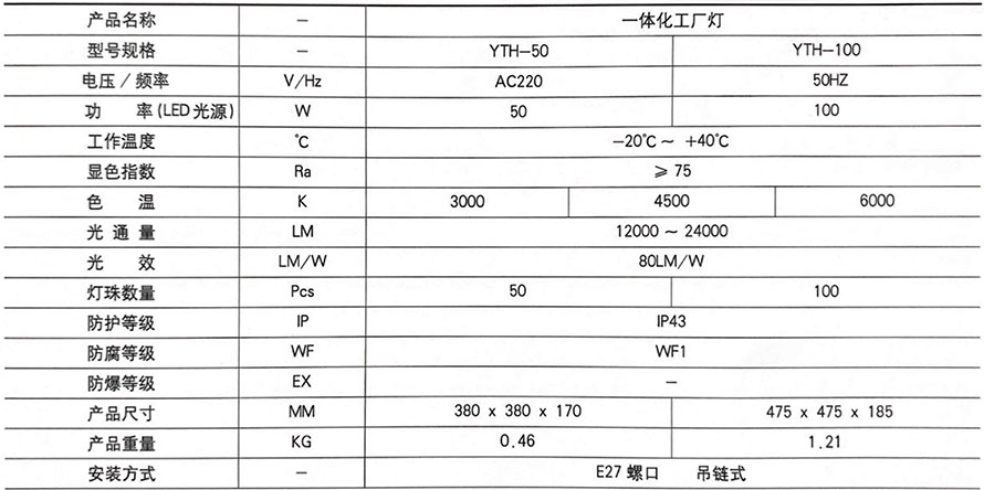 掃描文稿(4)-1.jpg